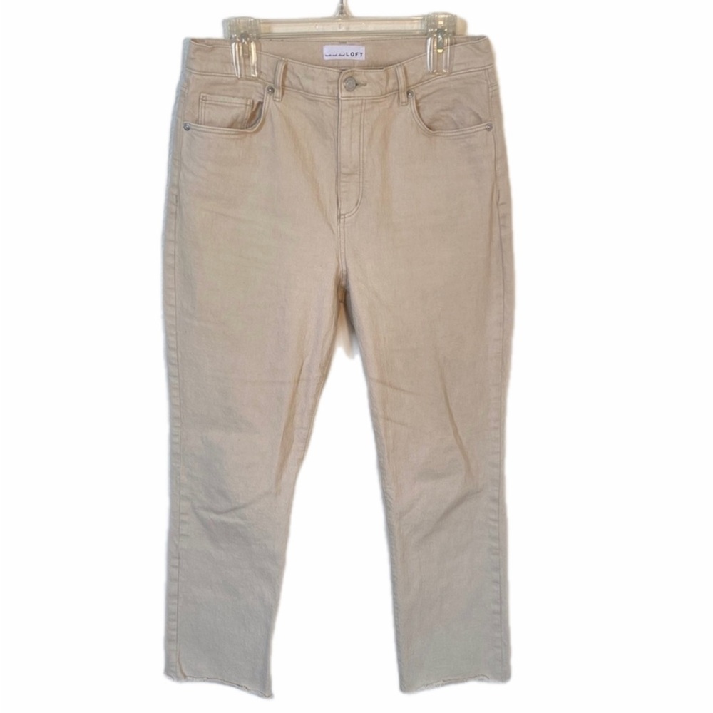 Loft  Beige Women High Waist Straight Crop Size 29/8